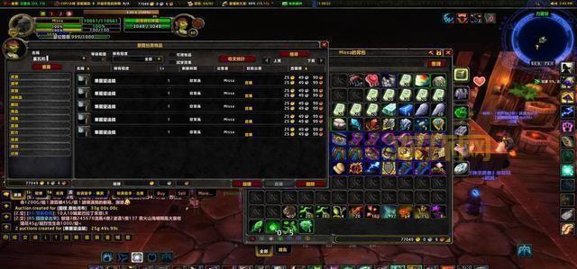 多玩魔兽插件怎么下载？老玩家手把手教你安装！