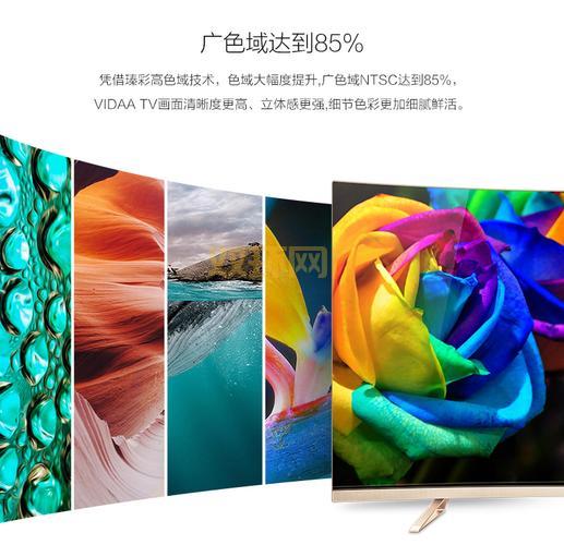 六度tv为什么打不开？这几个解决方法要知道！