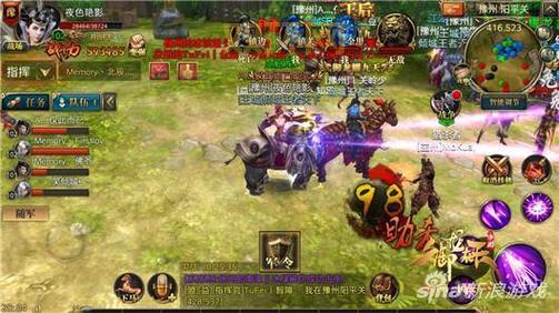 御龙在天职业选择攻略，哪个职业适合你？