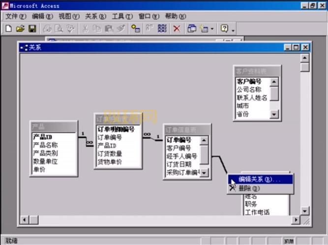 office2003序列号哪里找？老司机分享几个靠谱方法！