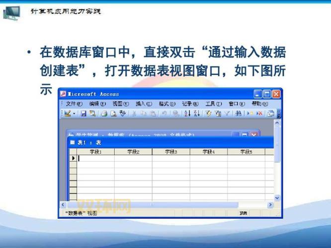 office2003序列号哪里找？老司机分享几个靠谱方法！