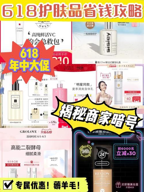 手机部落优惠力度大吗？省钱攻略看这里！