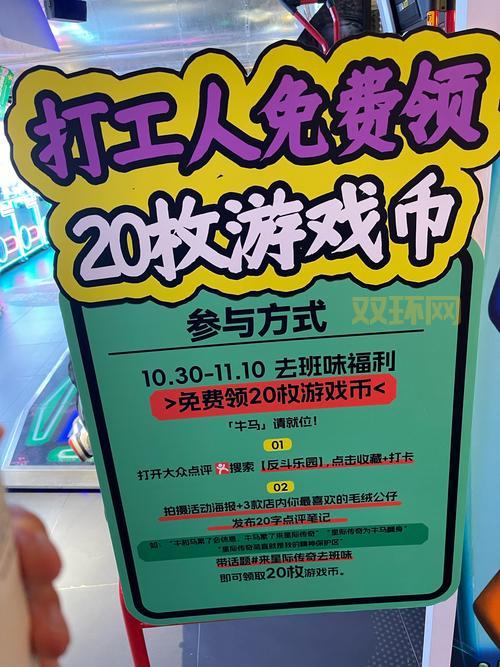手机部落优惠力度大吗？省钱攻略看这里！