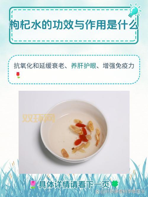 两仪延极锭是什么东西？它的作用和功效详细介绍。