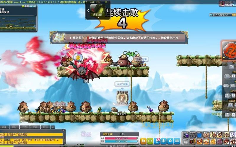 冒险岛火炮手属性加点技巧：教你打造暴力输出！