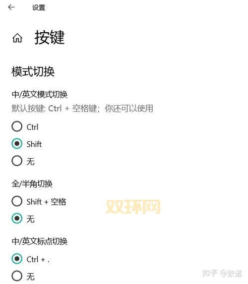 取消法刷钻最新教程，手把手教你避免被骗！