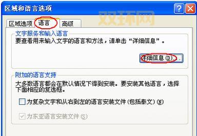 取消法刷钻最新教程，手把手教你避免被骗！