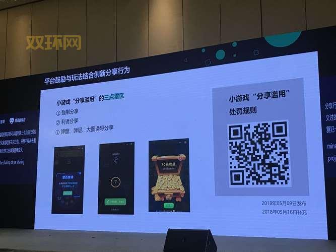 想找好玩的黄游戏网站？试试这几个平台！