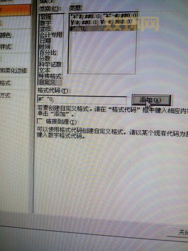 office 2003密钥免费分享，需要的朋友快来看！