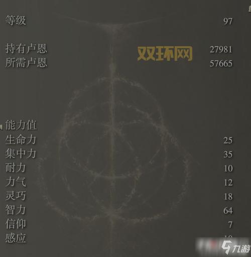 世界ol法师最新加点推荐，这样加点输出爆炸！