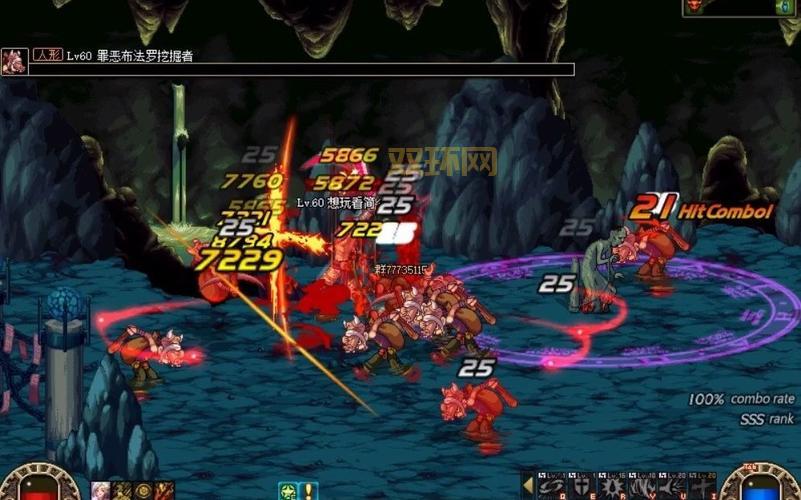 悲鸣首饰升级怎么弄最快？大神分享高效流程！