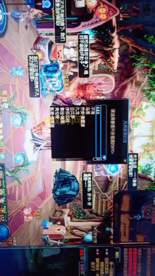 dnf怎么送npc礼物获得好感度？一看就会的技巧！