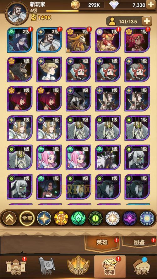 fm2012热刺阵容怎么搭？这套阵容让你赢麻了！