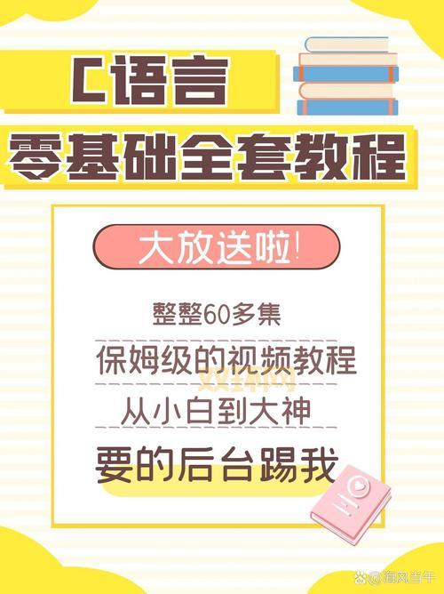 warhelper怎么玩？从入门到精通的保姆级教程！