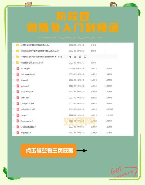 全触屏java软件下载哪个好？老玩家分享经验！