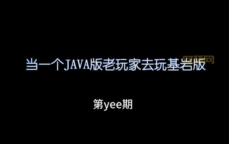 全触屏java软件下载哪个好？老玩家分享经验！