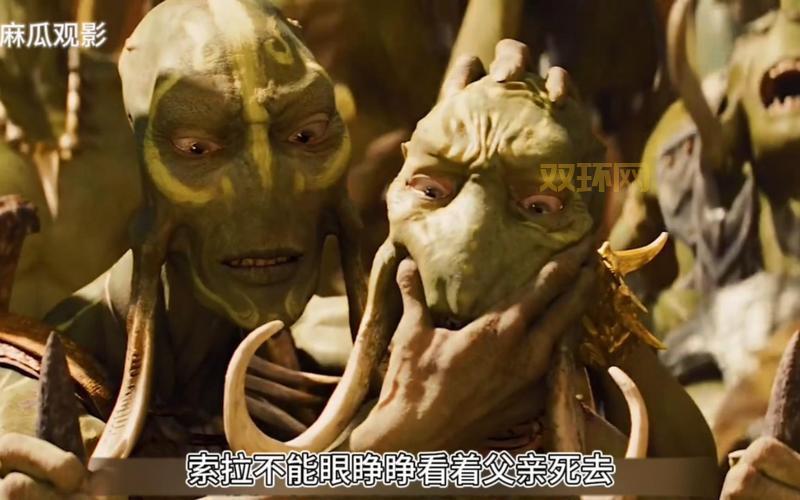 想玩异星战场3d？看完这篇介绍就明白了！