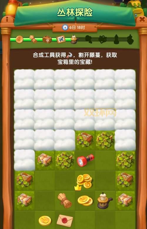 丛林冒险攻略有哪些技巧？掌握这几点让你事半功倍！
