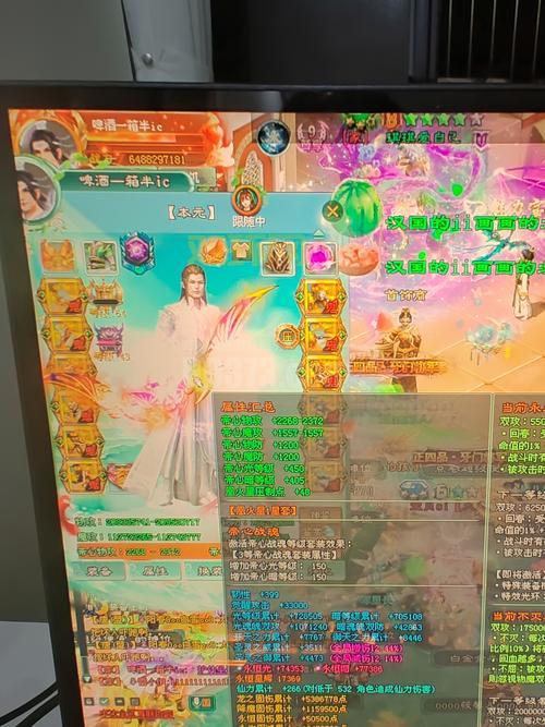 征途2弓手加点怎么选？最新最全攻略都在这了！