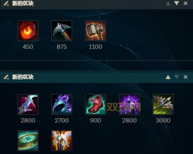 想知道英雄联盟乱不乱？这几个方面要注意！