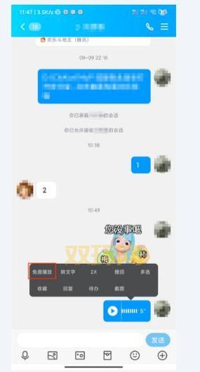 qqxj是什么？这篇给你讲透qqxj到底是什么！