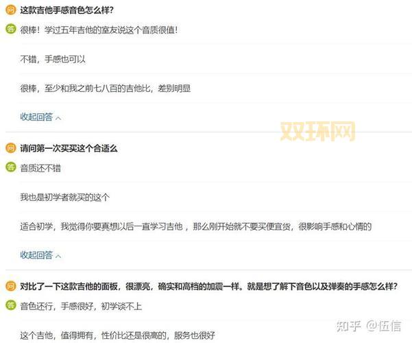 SM男男怎么入门？新手小白必看指南！