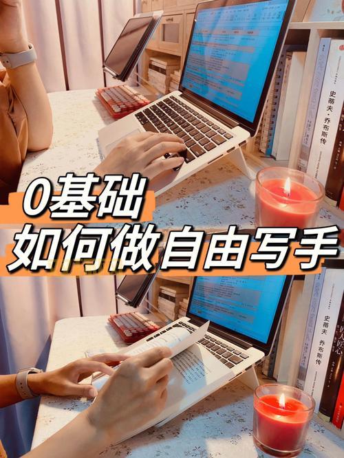 SM男男怎么入门？新手小白必看指南！