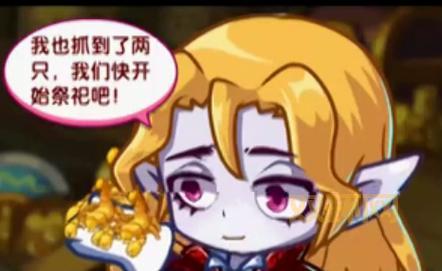 平民怎么获得洛克王国d伯爵？看这篇就够了！