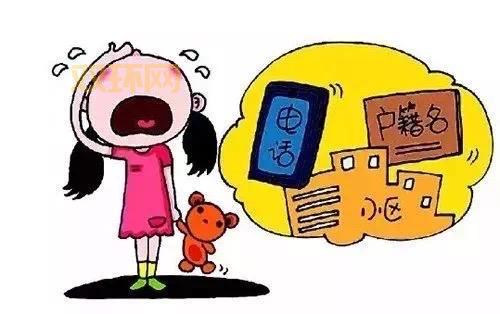 6月份为什么禁止修改头像？官方通知和常见原因都在这里！