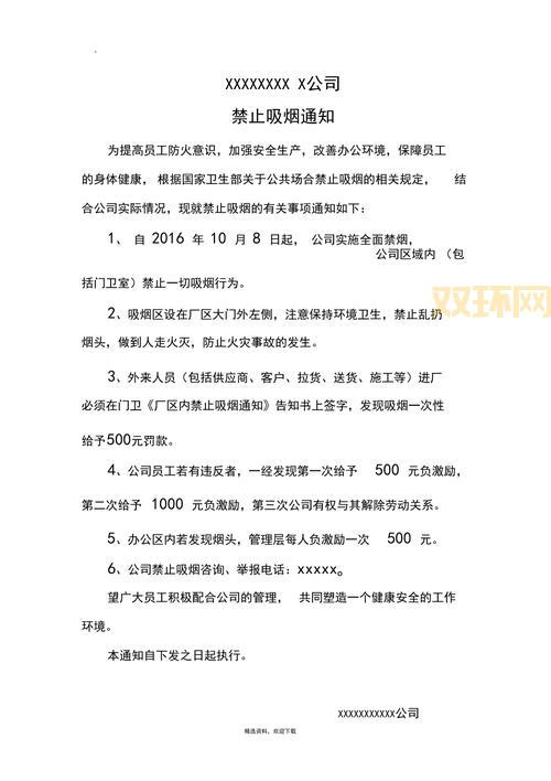 6月份为什么禁止修改头像？官方通知和常见原因都在这里！