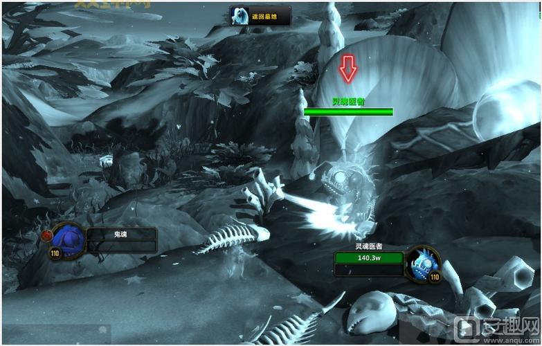 冰冠堡垒任务卡住了怎么办？快速解决问题看这里