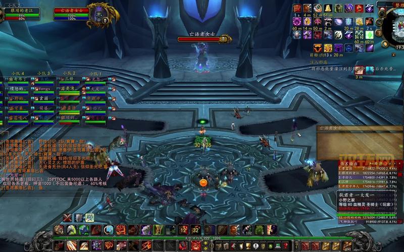 冰冠堡垒任务卡住了怎么办？快速解决问题看这里