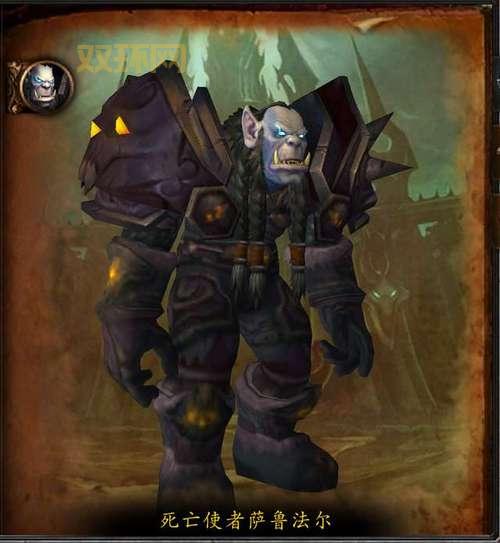 冰冠堡垒任务卡住了怎么办？快速解决问题看这里