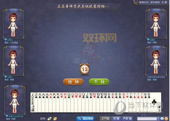 威海远航游戏中心电话多少？联系方式看这里！