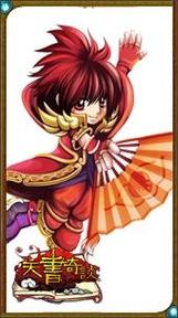 天书奇谈一飞冲天好玩吗？玩家真实体验分享！