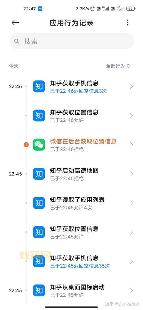 miui12申请答题进不去怎么办？试试这几个解决方法！