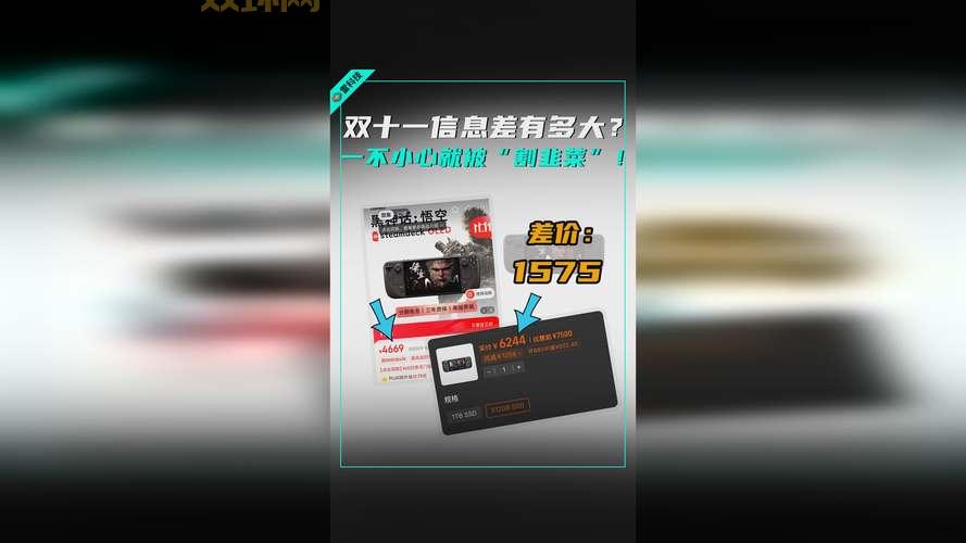 仙踪林大豆行情网老狼贰佰信息网怎么样？靠谱吗？