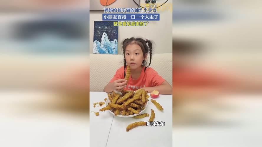 仙踪林大豆行情网老狼贰佰信息网怎么样？靠谱吗？