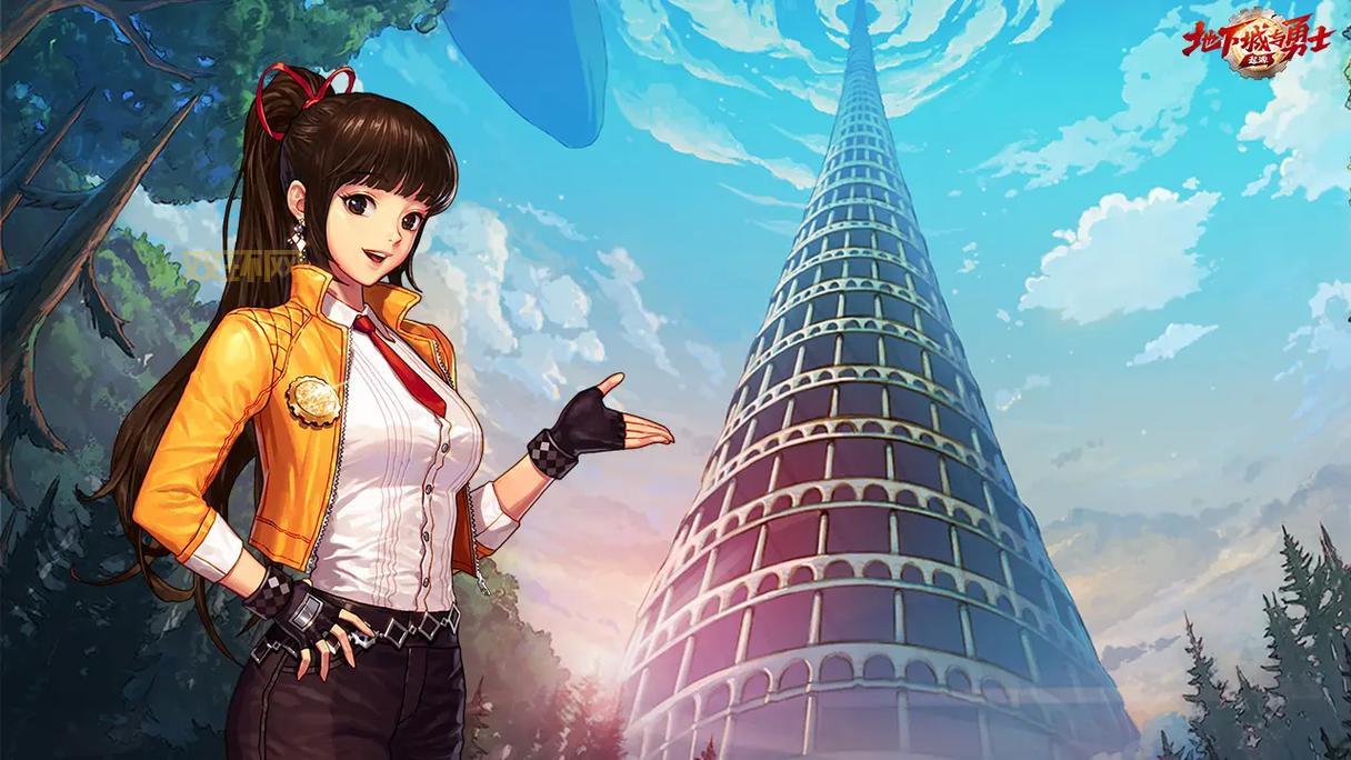 想要地下城与勇士图片？来这里就对了！