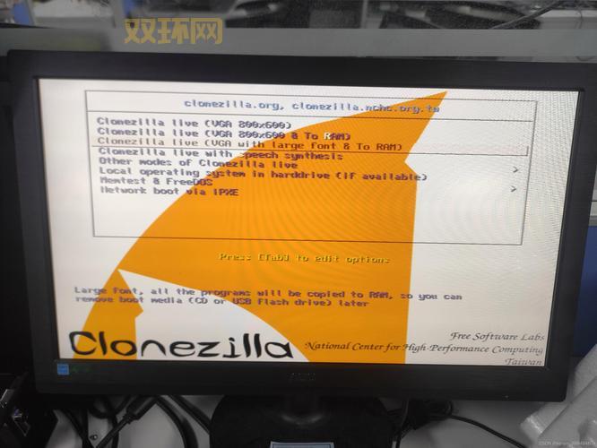 克隆空间器安全吗？使用时需要注意这几个问题！