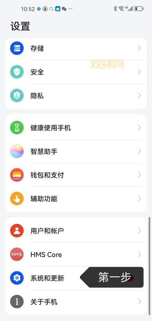 克隆空间器安全吗？使用时需要注意这几个问题！