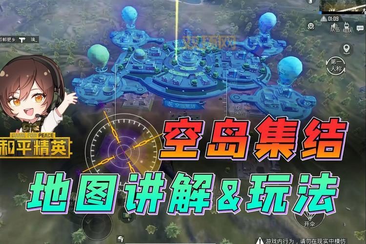 和平精英下载正版最新版怎么弄？看这篇就会！