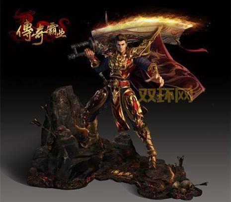 传奇霸业免费版真的吗？2024最新免费版本下载