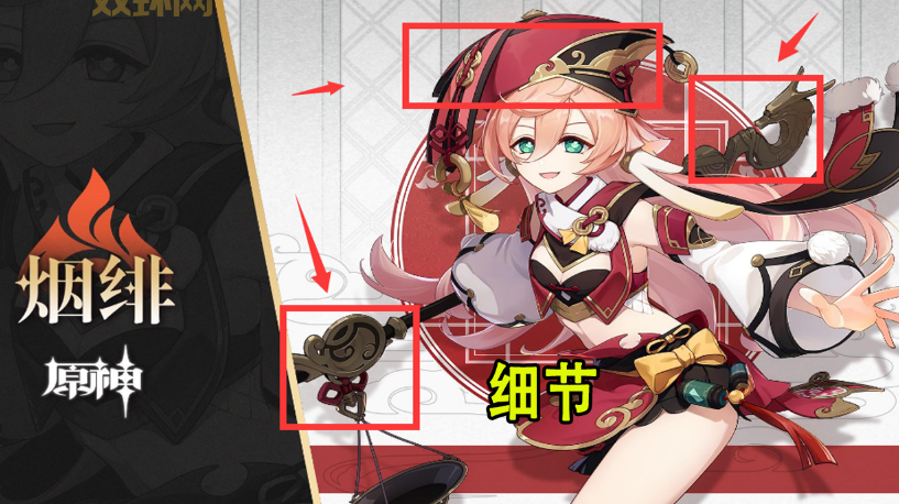 圣火徽章2和1有什么区别？老玩家带你分析！