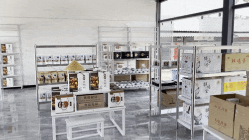 仙踪林网站欢迎您，手把手教你玩转新功能！