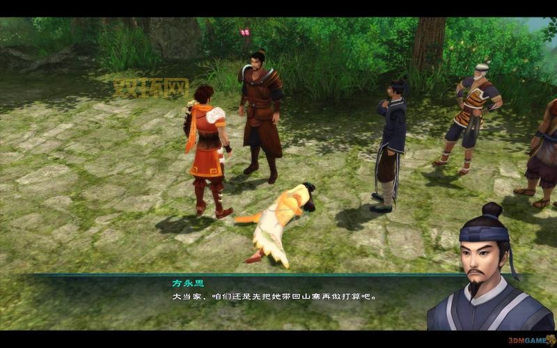 仙剑5激活码使用次数有限制吗？一篇文章说清楚！