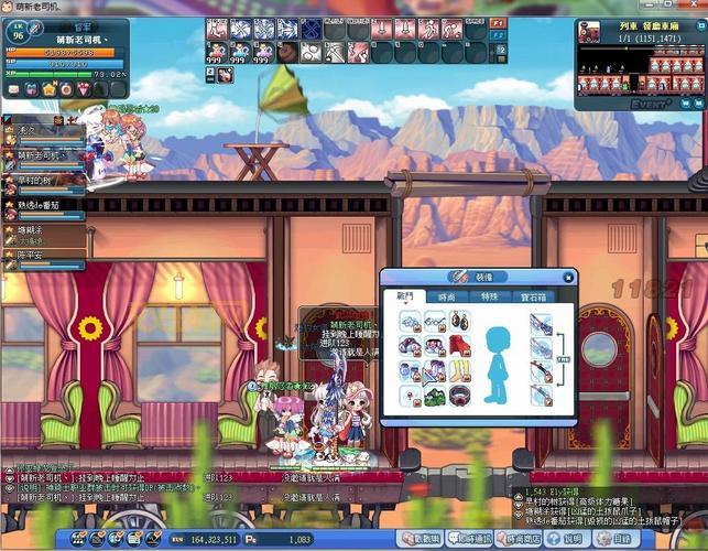 小草彩虹岛怎么快速升级？老司机教你冲级！