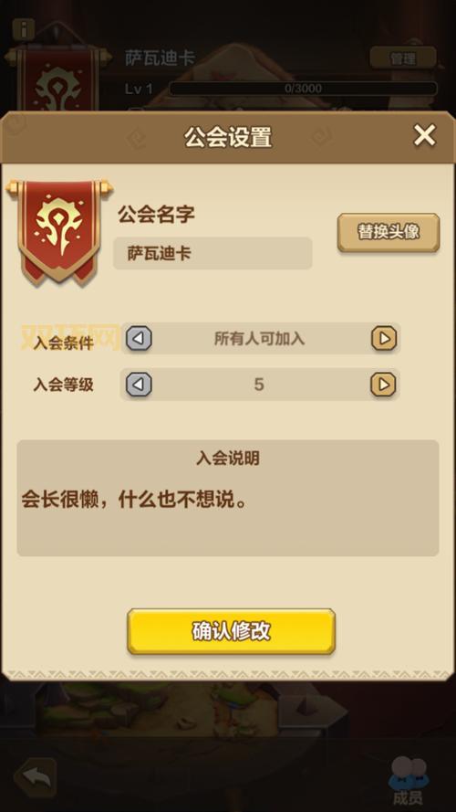 我叫mt3.0平民玩家攻略，不氪金也能变强！