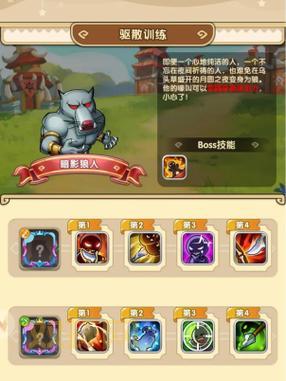 我叫mt3.0平民玩家攻略，不氪金也能变强！