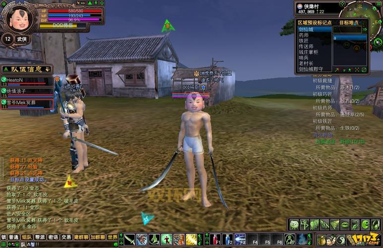 完美世界国际版2012怀旧服来啦，老玩家必看！